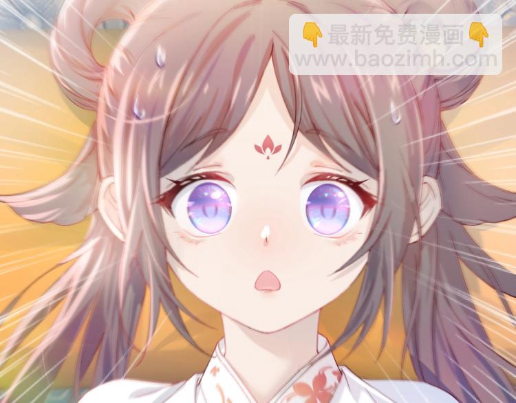 第1话 意外穿书变女配(1/3)-第3话