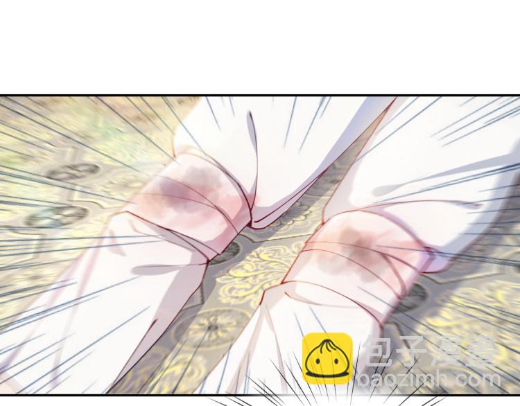 第1话 意外穿书变女配(1/3)-第3话