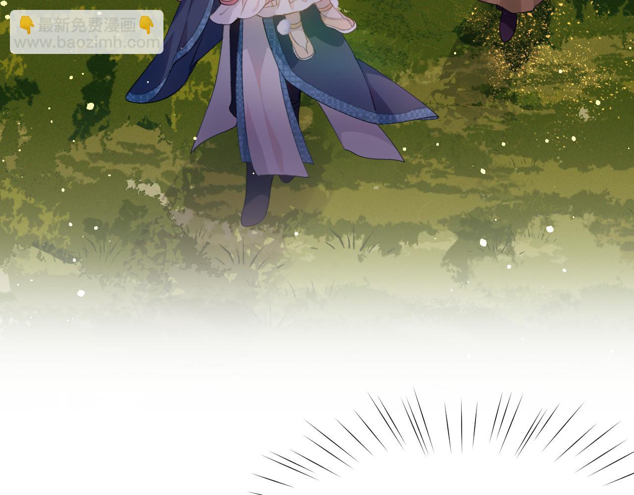 第19话 你还想有下次？！(1/2)-第21话