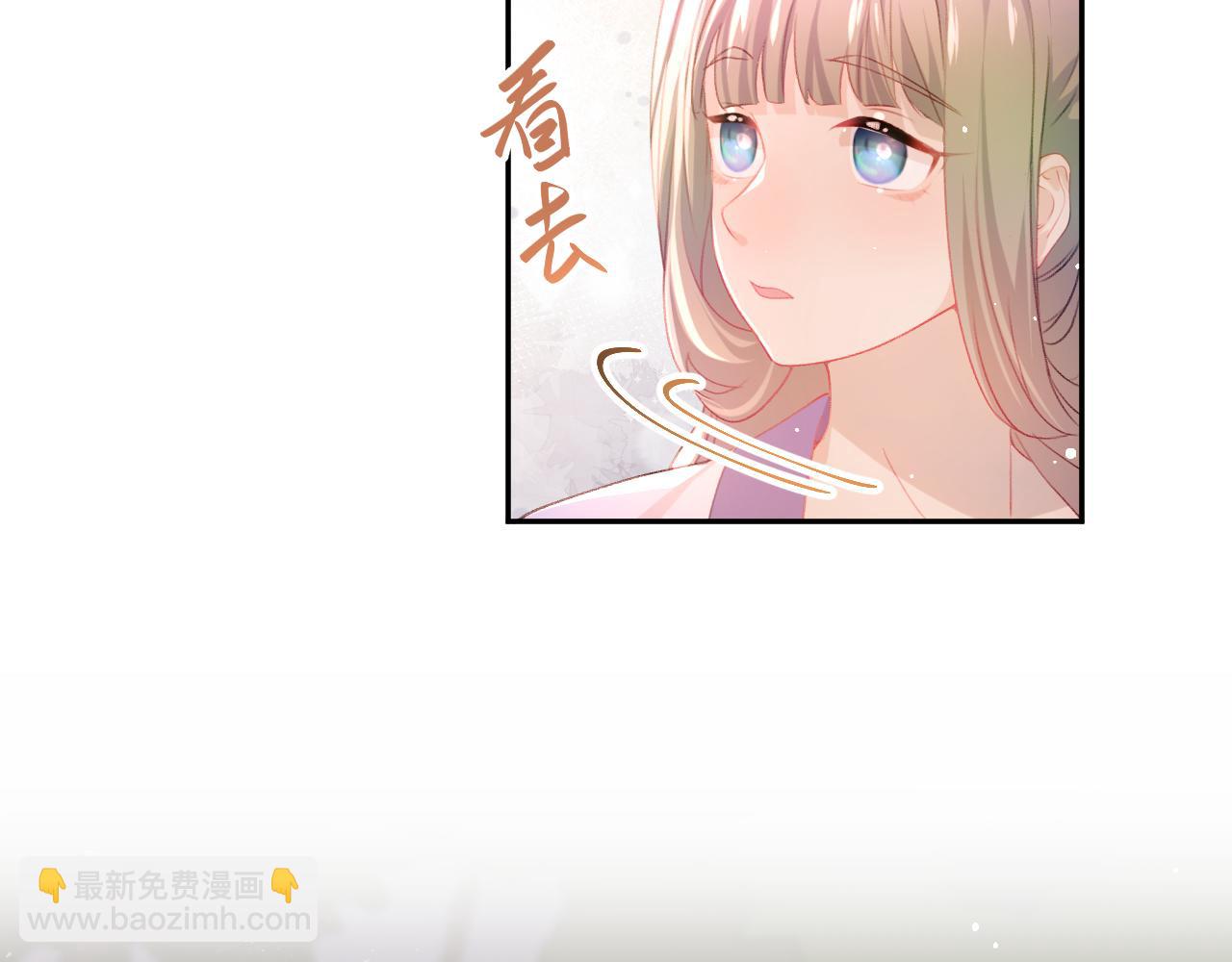 第19话 你还想有下次？！(1/2)-第21话