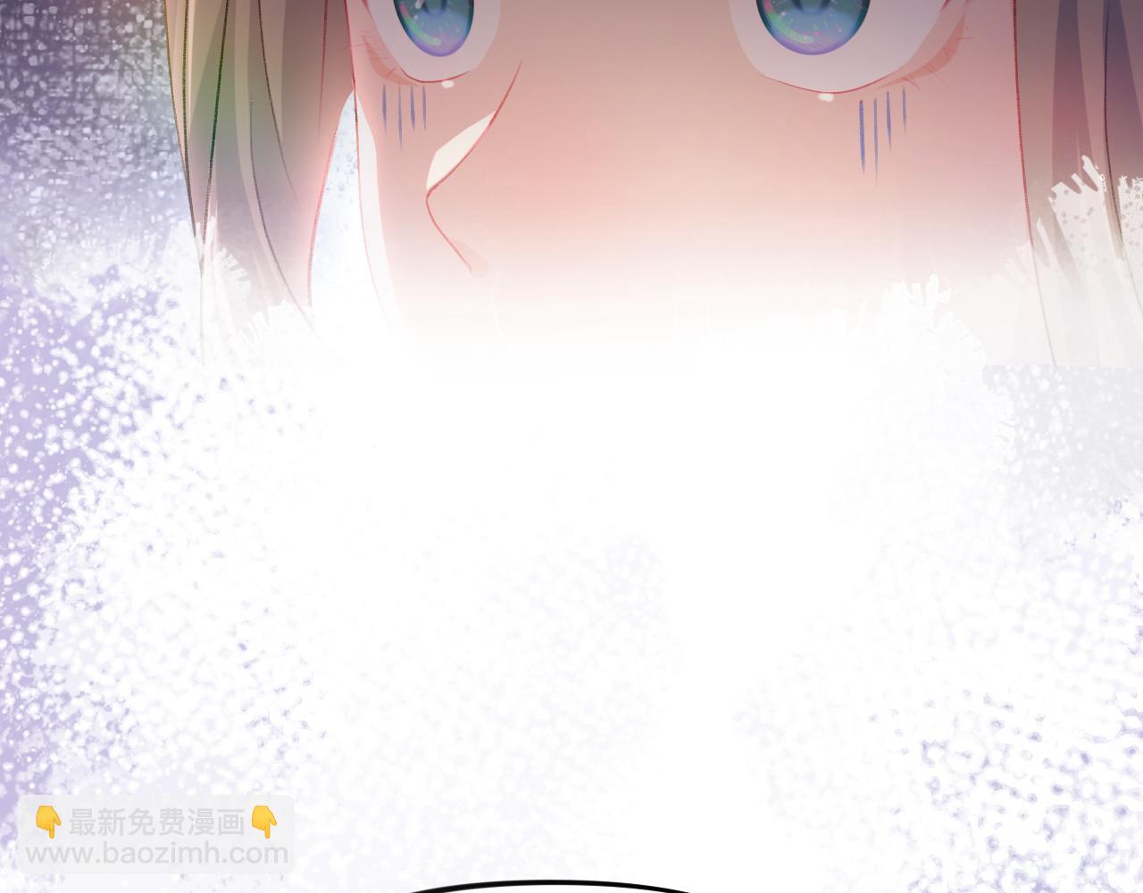 第19话 你还想有下次？！(1/2)-第21话