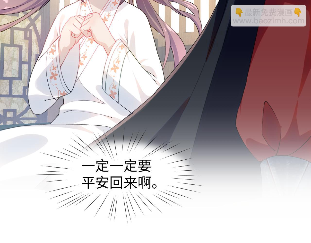 第23话 哥哥一定要凯旋啊(1/3)-第25话