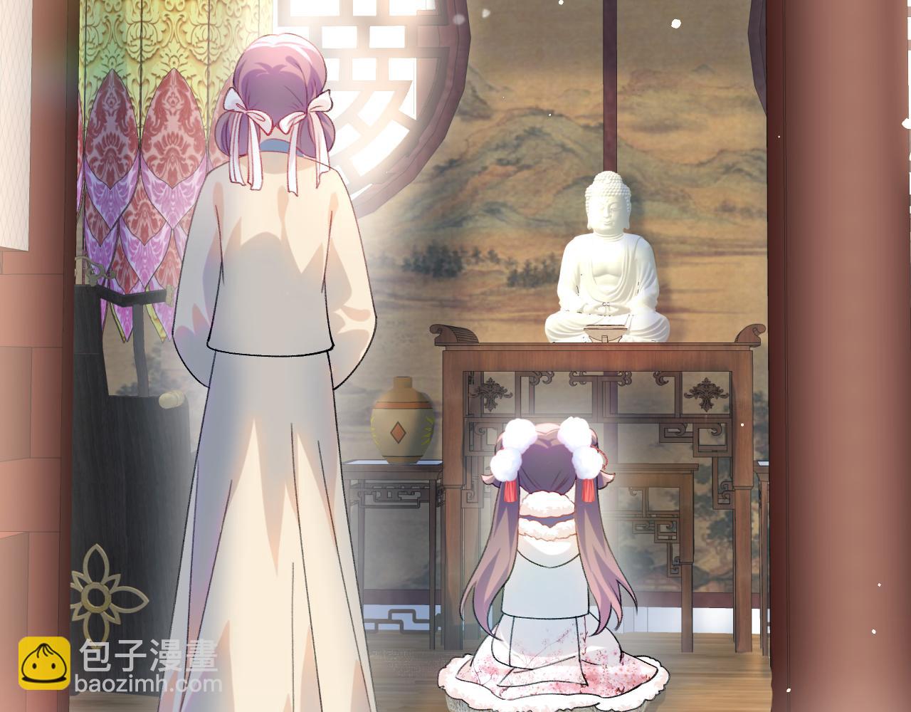 第23话 哥哥一定要凯旋啊(1/3)-第25话