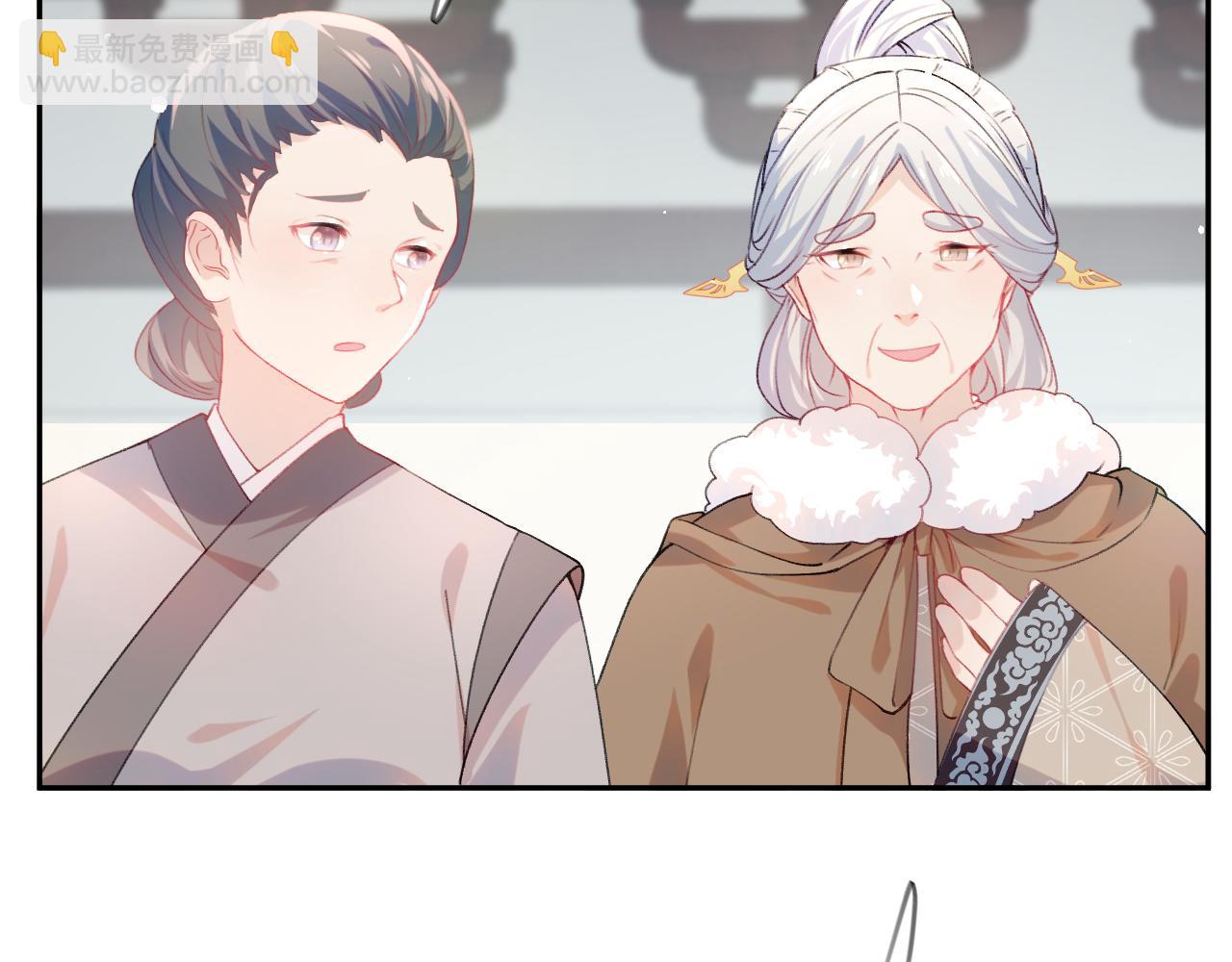 第23话 哥哥一定要凯旋啊(1/3)-第25话