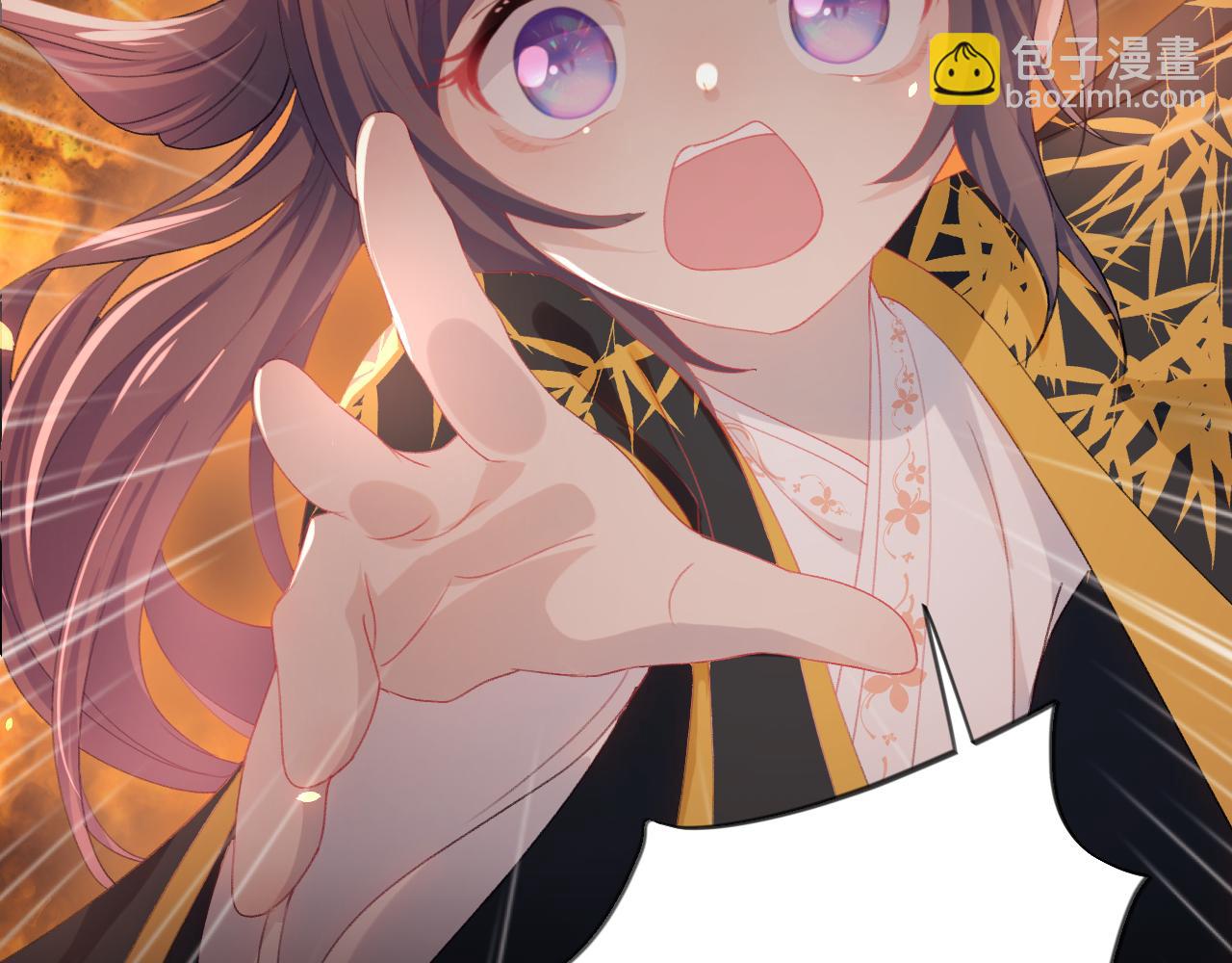 第23话 哥哥一定要凯旋啊(1/3)-第25话