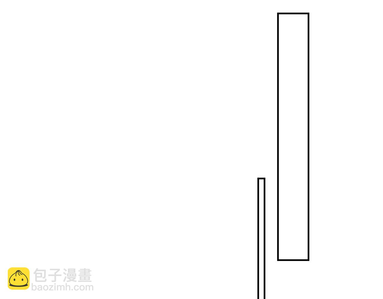 忽如一夜病嬌來 - 第23話 哥哥一定要凱旋啊(2/3) - 8