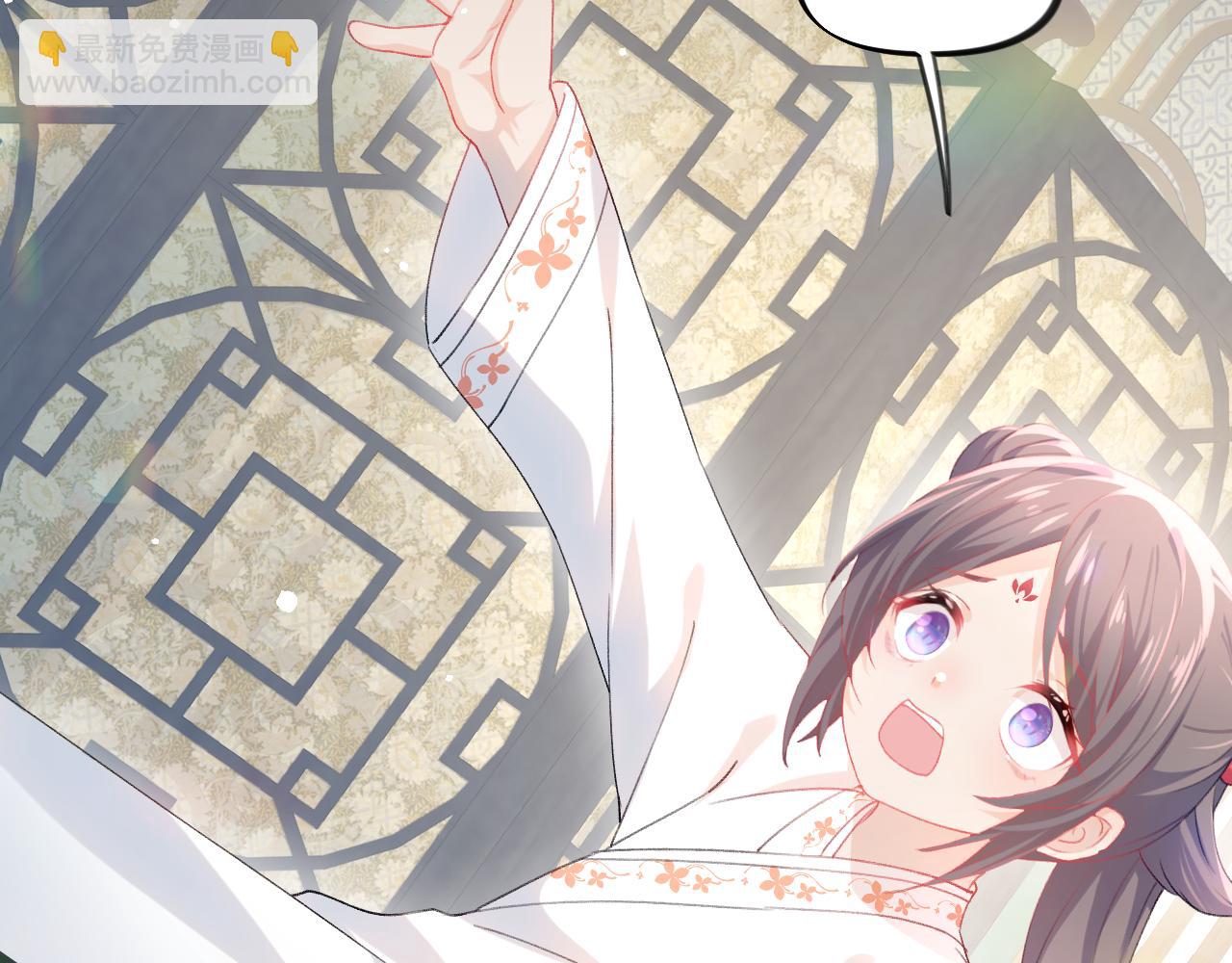 第23话 哥哥一定要凯旋啊(1/3)-第25话