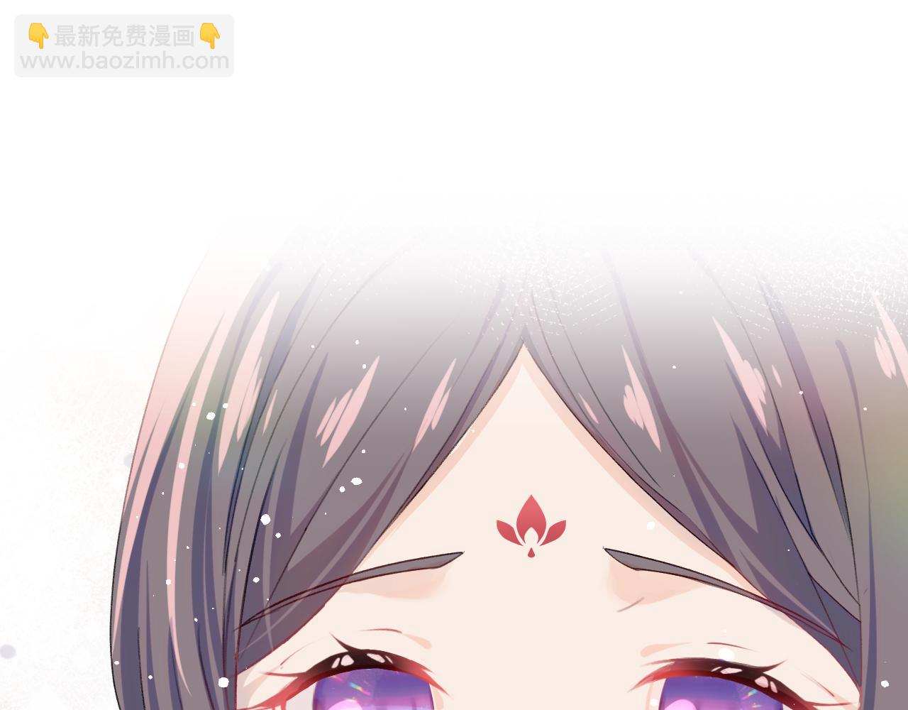 第27话 情窦初开，想亲亲？(1/2)-第29话