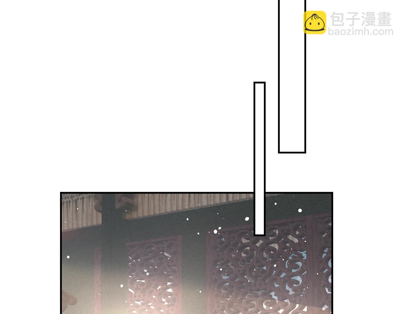 第27话 情窦初开，想亲亲？(1/2)-第29话