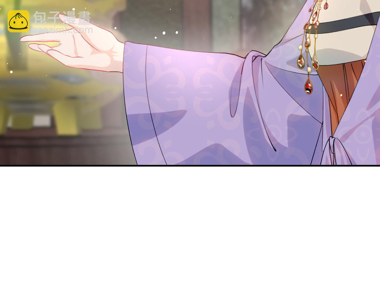 第27话 情窦初开，想亲亲？(1/2)-第29话