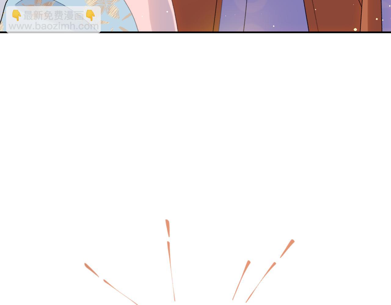 第27话 情窦初开，想亲亲？(1/2)-第29话