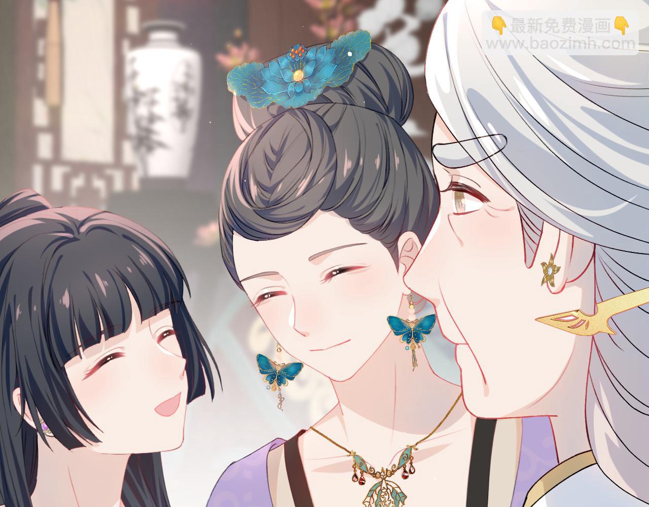 第27话 情窦初开，想亲亲？(1/2)-第29话