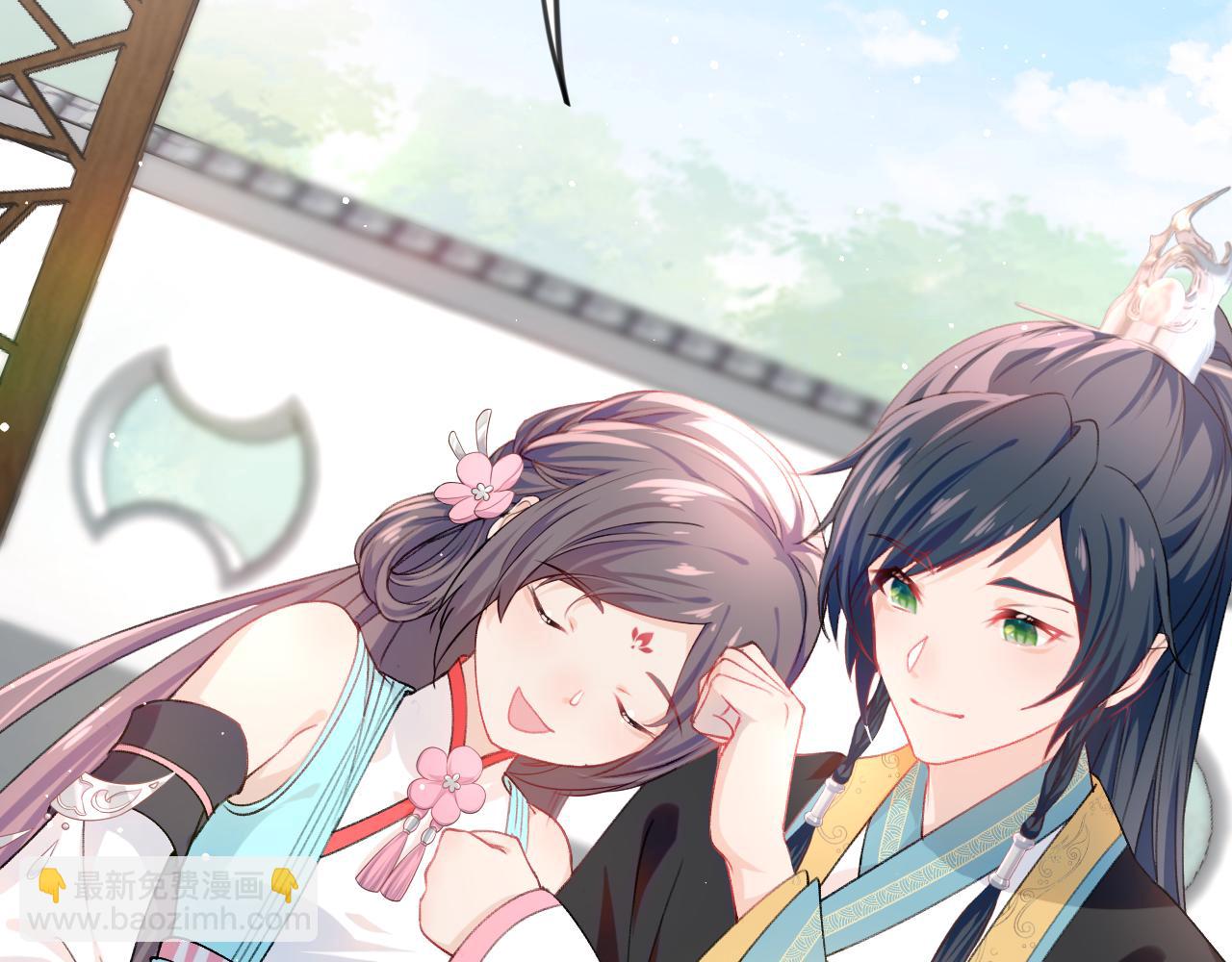 第27话 情窦初开，想亲亲？(1/2)-第29话