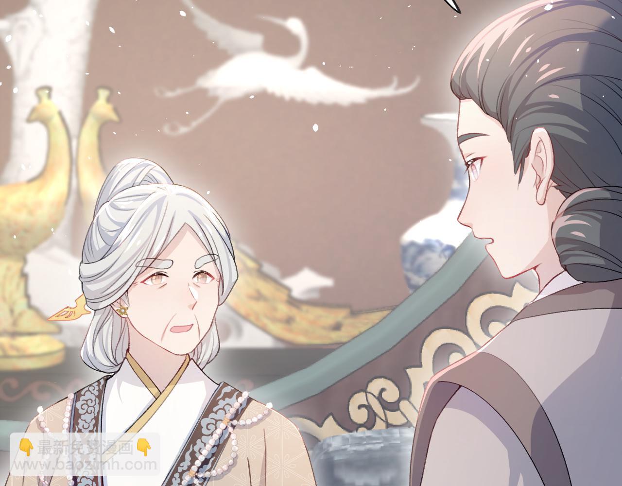 第29话 哥哥的占有欲(1/3)-第31话