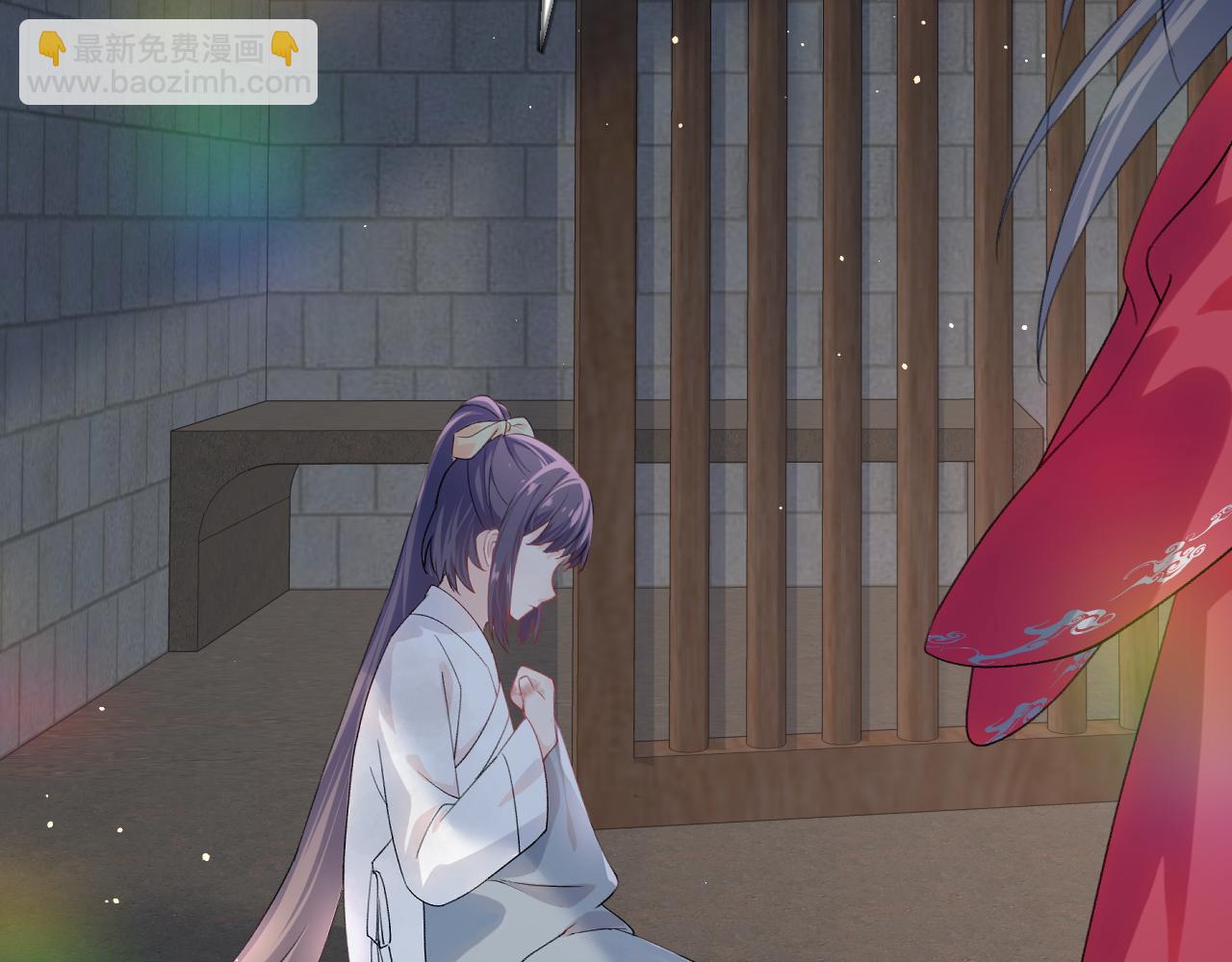 第37话 嫡女回归?!(1/2)-第39话