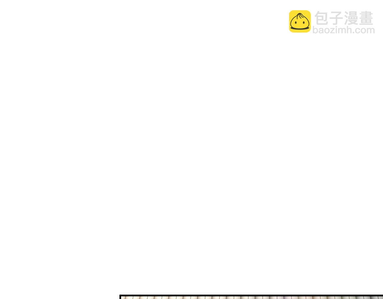 第37话 嫡女回归?!(1/2)-第39话