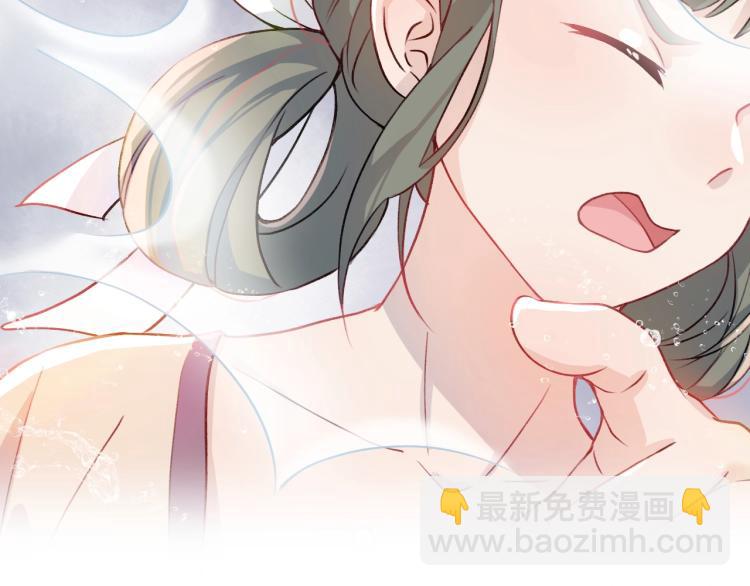 第3话  护你周全(1/2)-第5话