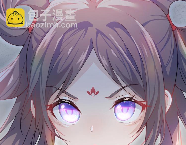 第3话  护你周全(1/2)-第5话