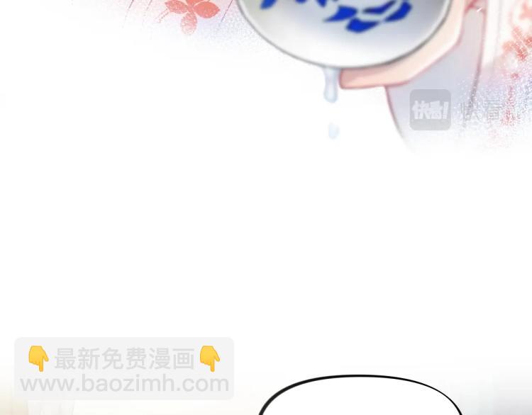 第3话  护你周全(1/2)-第5话