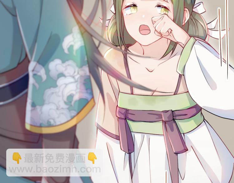 第3话  护你周全(1/2)-第5话