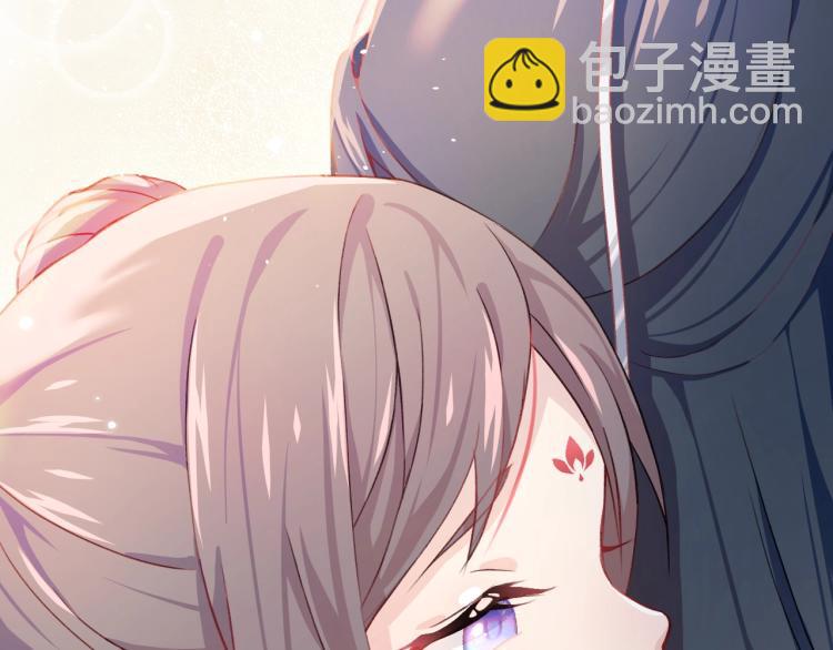 第3话  护你周全(1/2)-第5话