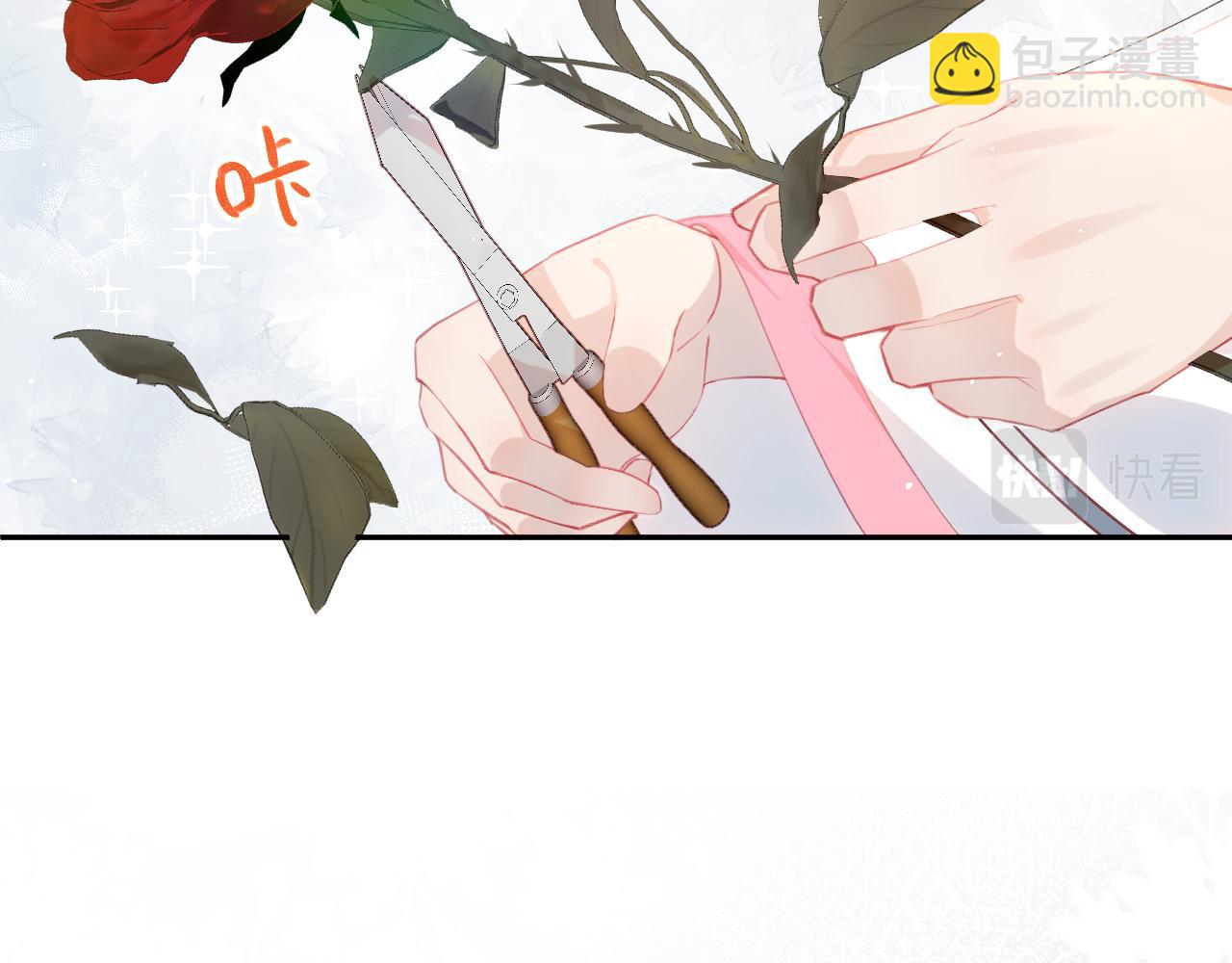 第39话 襄儿要被逐出家门？(1/2)-第41话