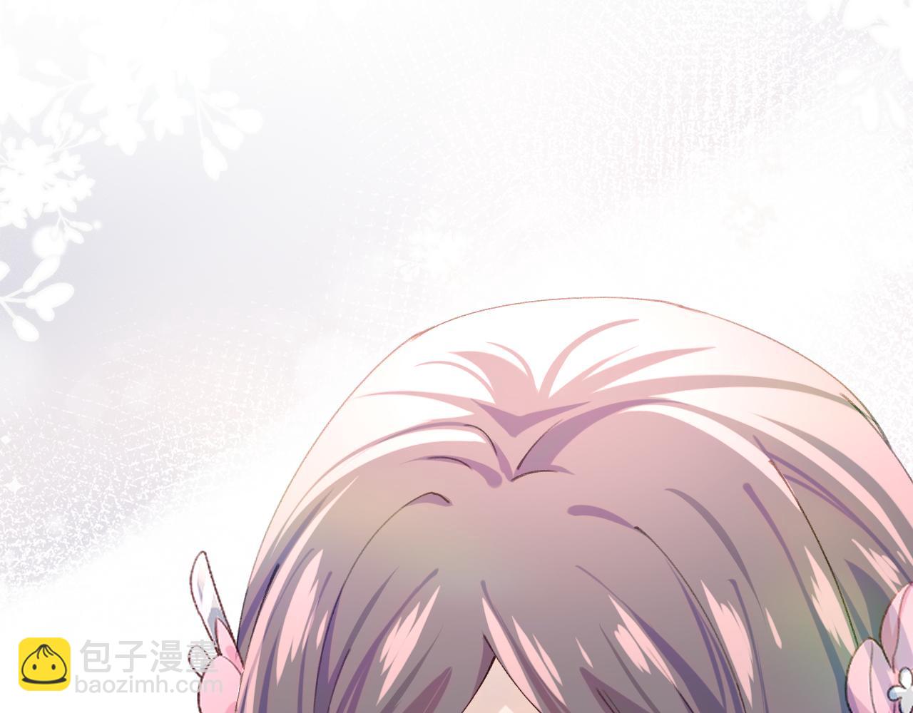 第39话 襄儿要被逐出家门？(1/2)-第41话