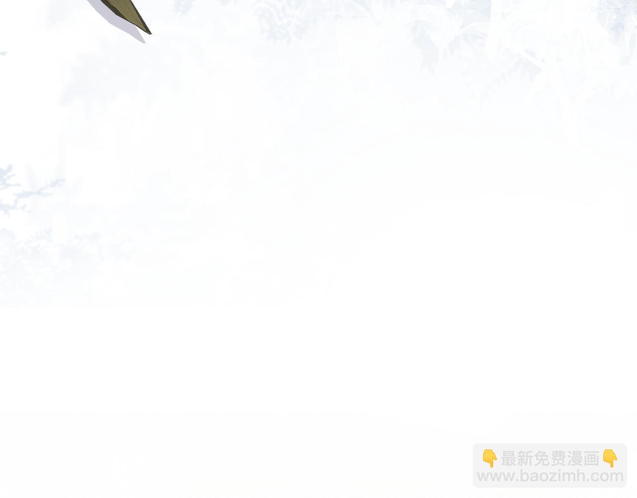 第39话 襄儿要被逐出家门？(1/2)-第41话