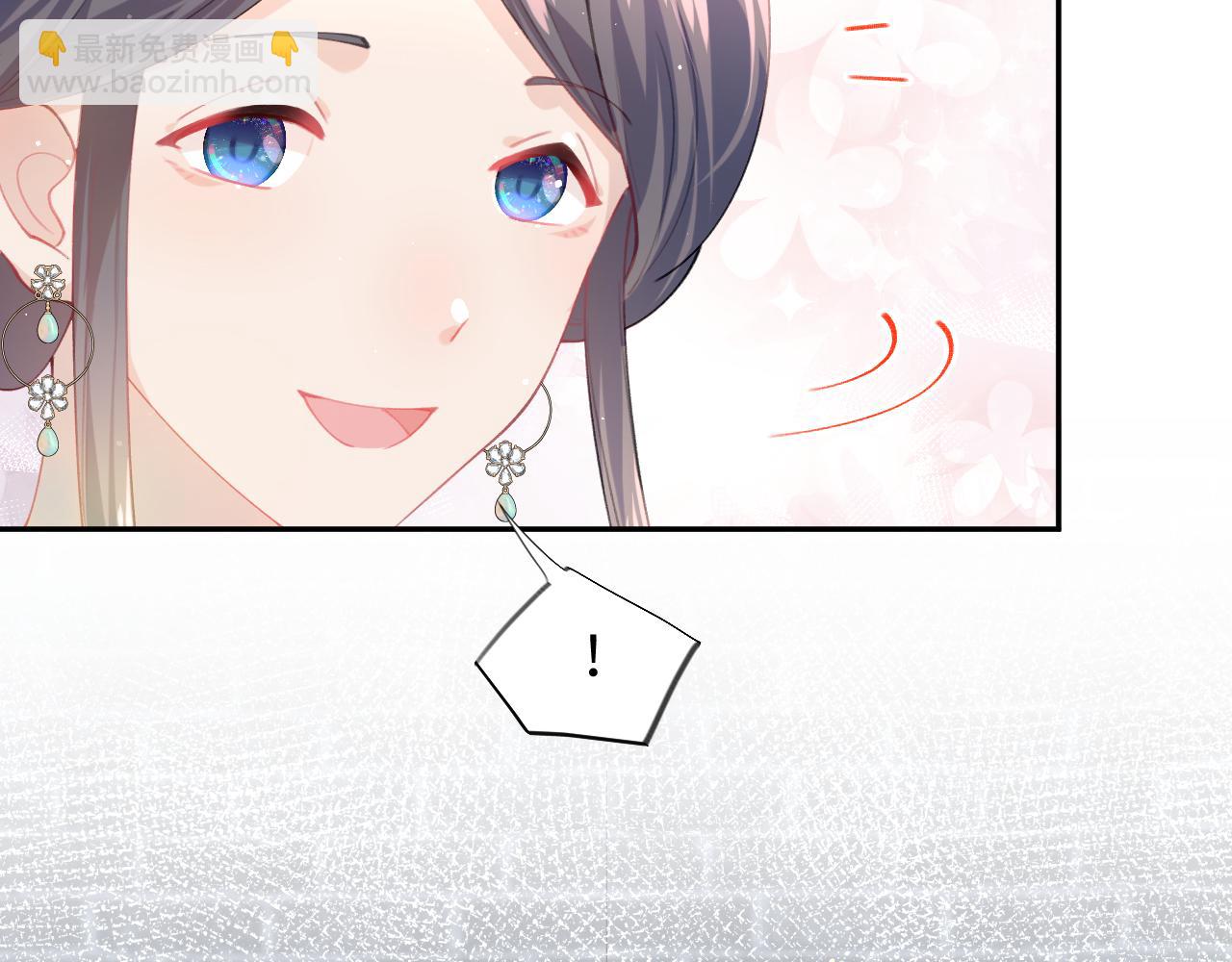 第39话 襄儿要被逐出家门？(1/2)-第41话