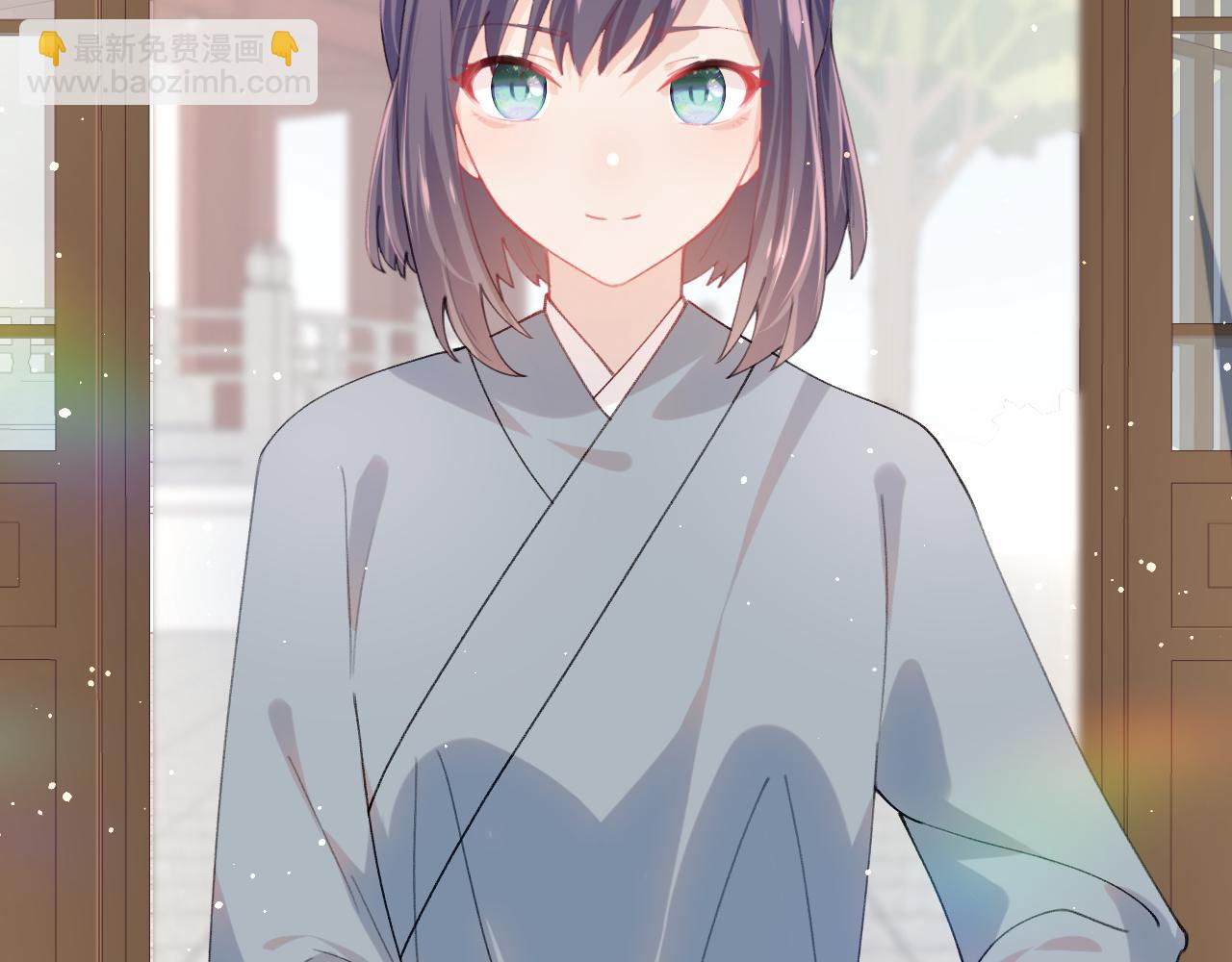 第39话 襄儿要被逐出家门？(1/2)-第41话