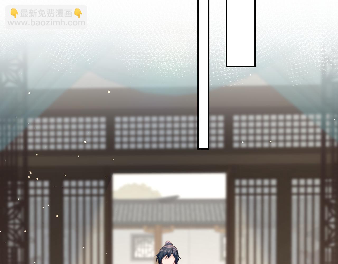 第43话  有我陪着你(1/2)-第45话