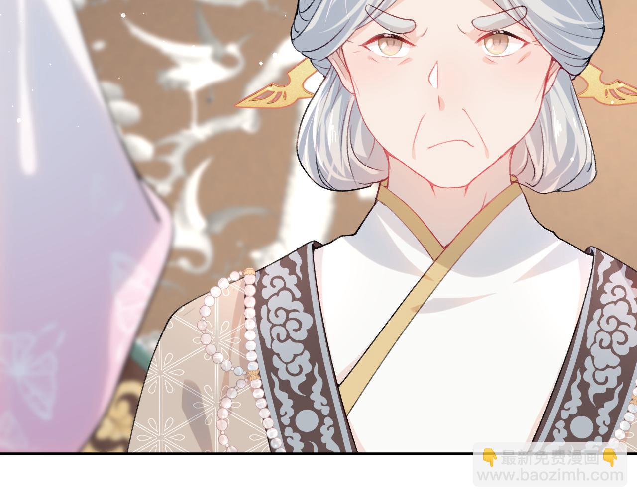 第43话  有我陪着你(1/2)-第45话