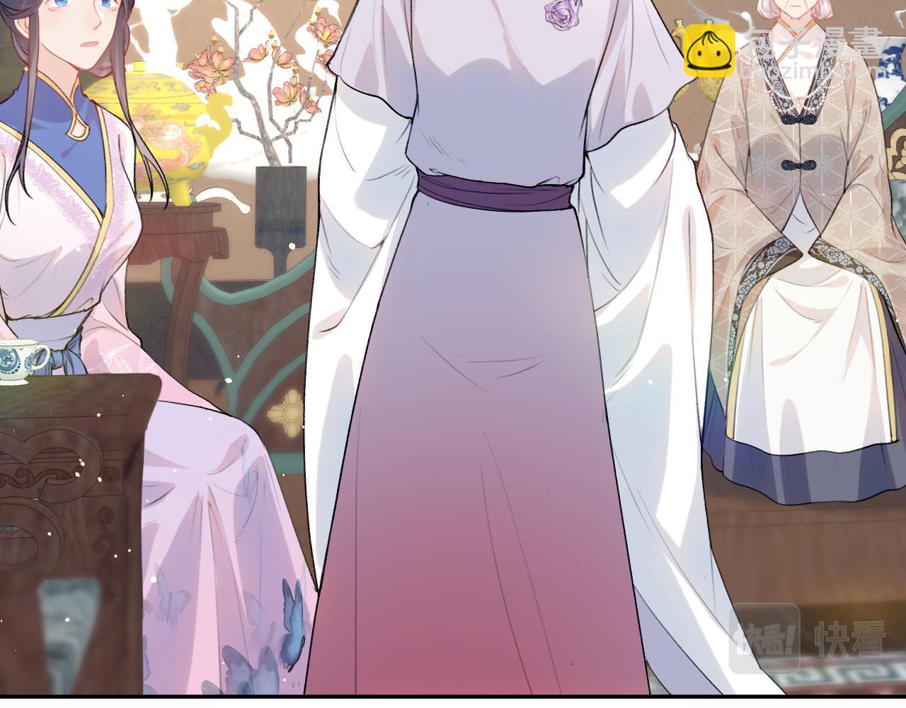 第43话  有我陪着你(1/2)-第45话