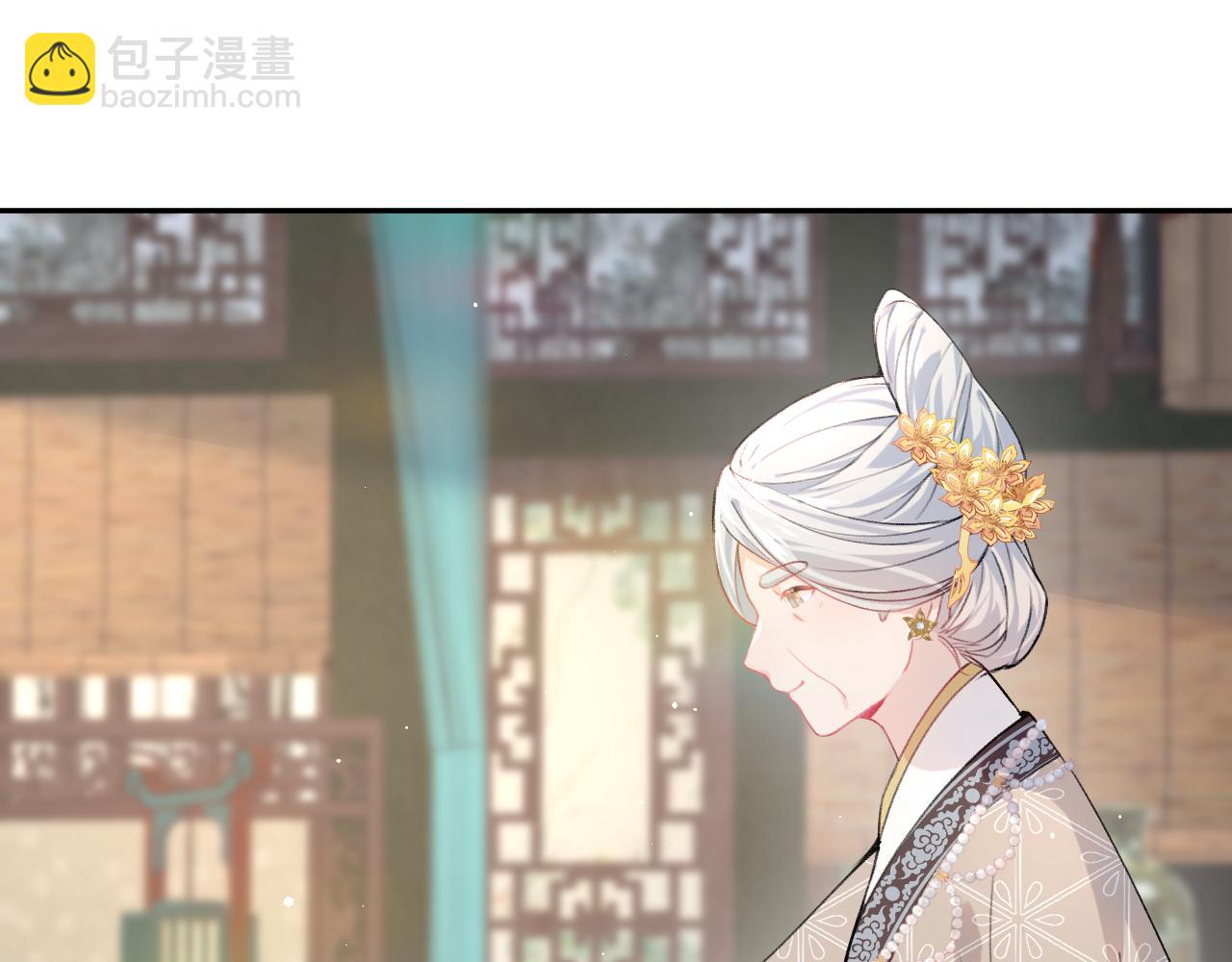 第43话  有我陪着你(1/2)-第45话