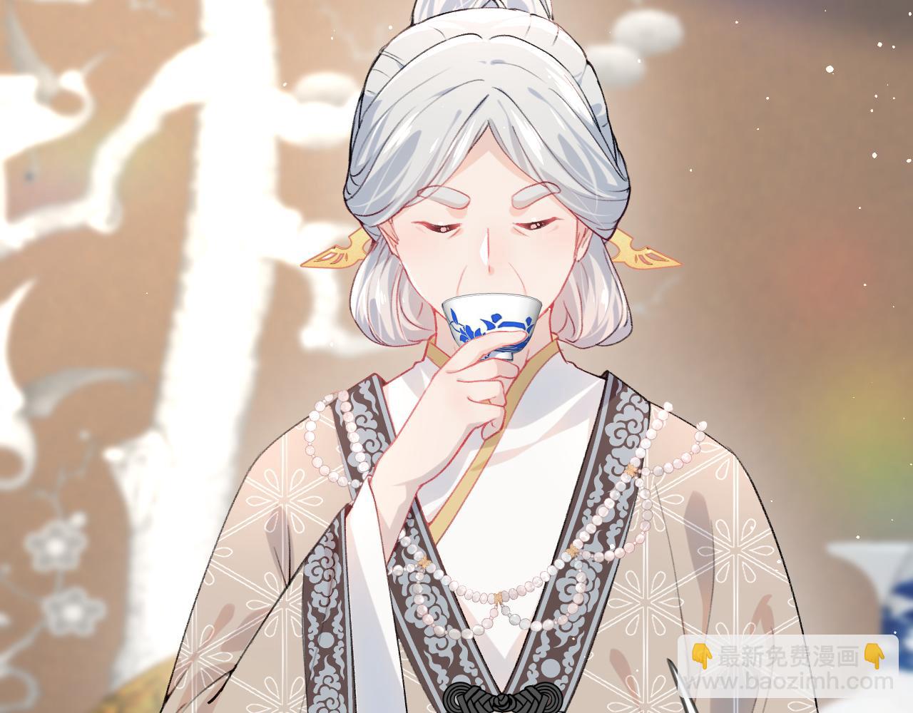 第43话  有我陪着你(1/2)-第45话