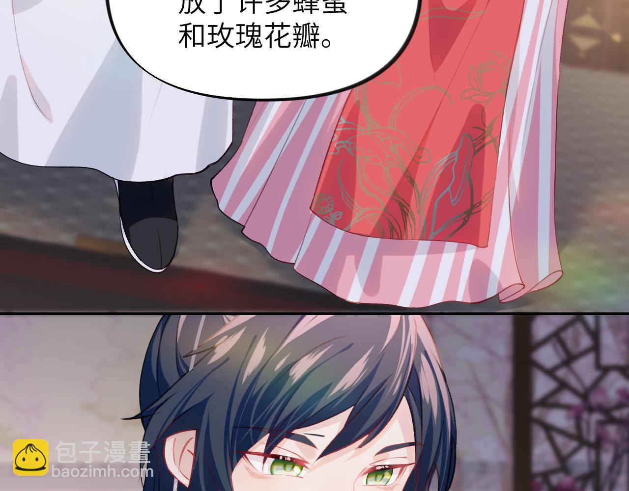 第45话 侯府纷争开始(1/2)-第47话