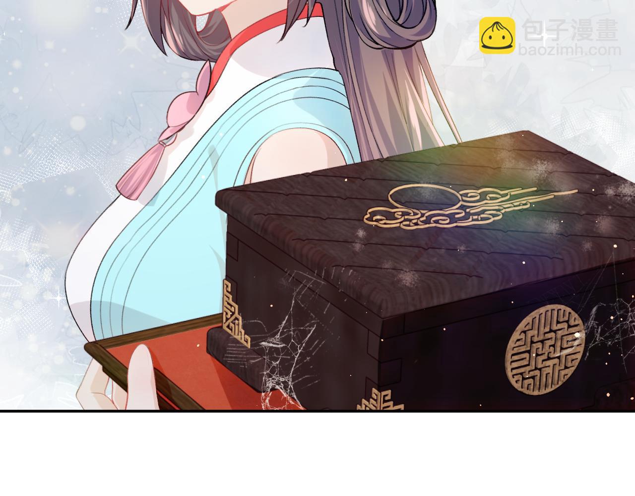 第45话 侯府纷争开始(1/2)-第47话