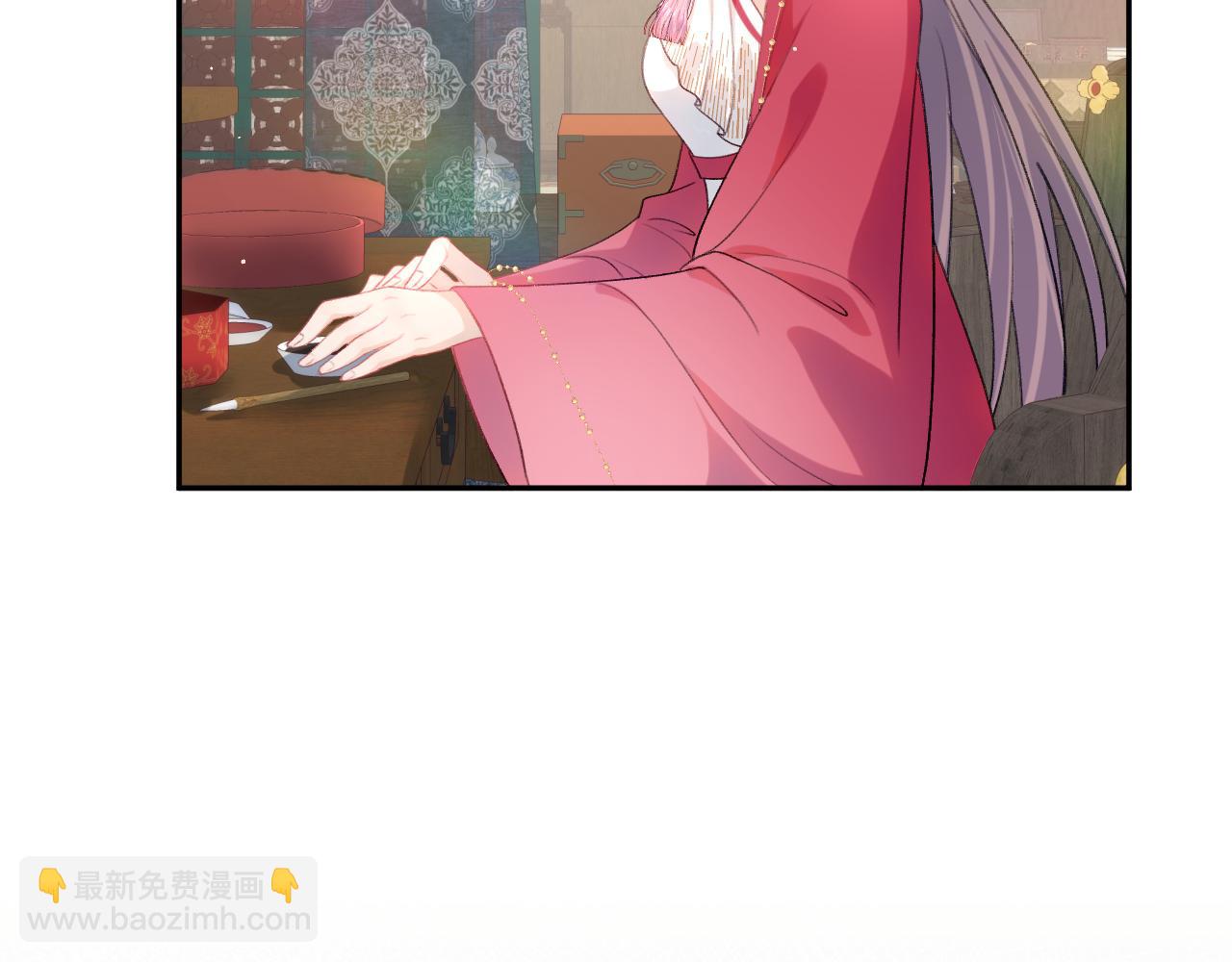 第47话 与哥哥做一辈子的兄妹(1/2)-第49话