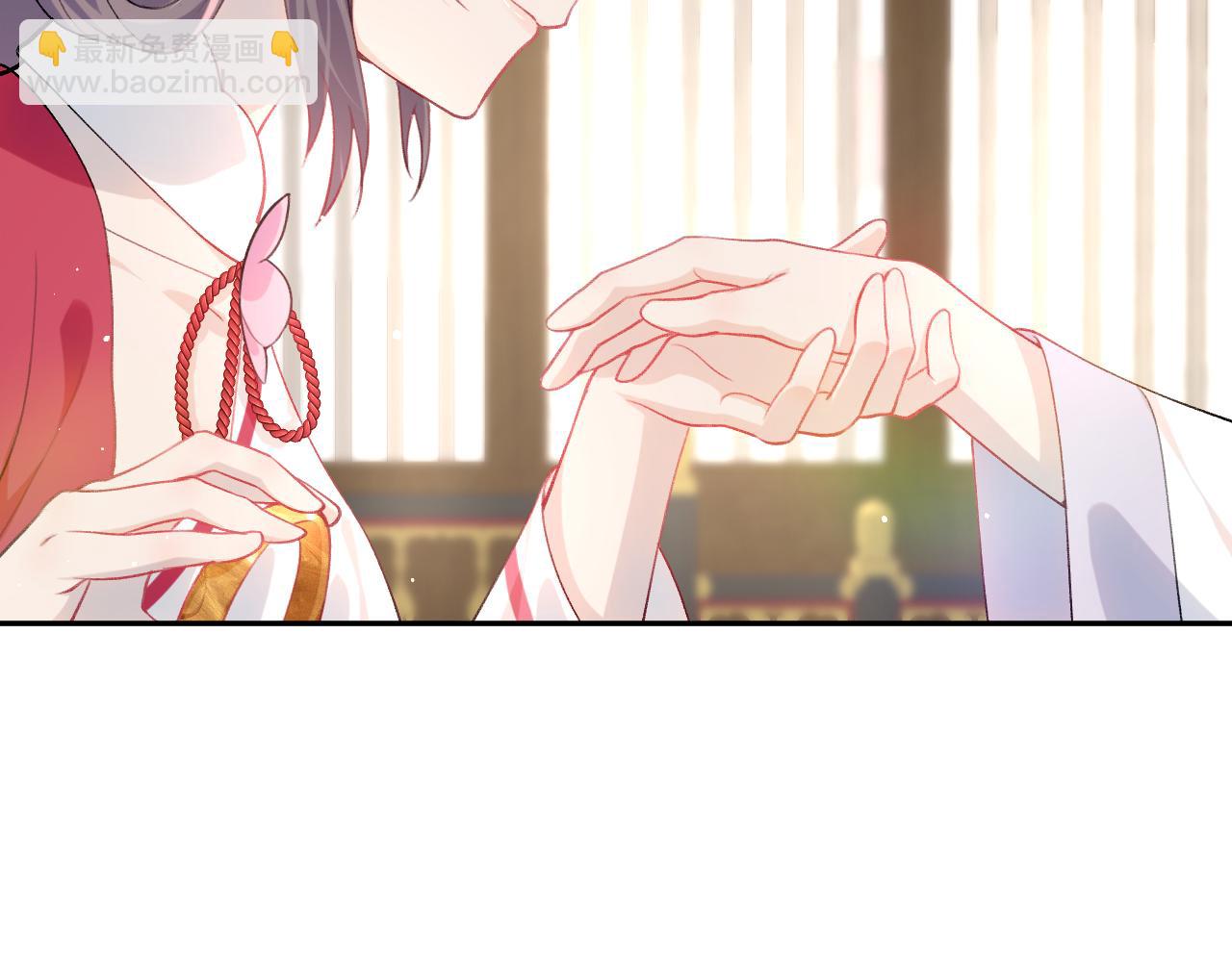 第47话 与哥哥做一辈子的兄妹(1/2)-第49话