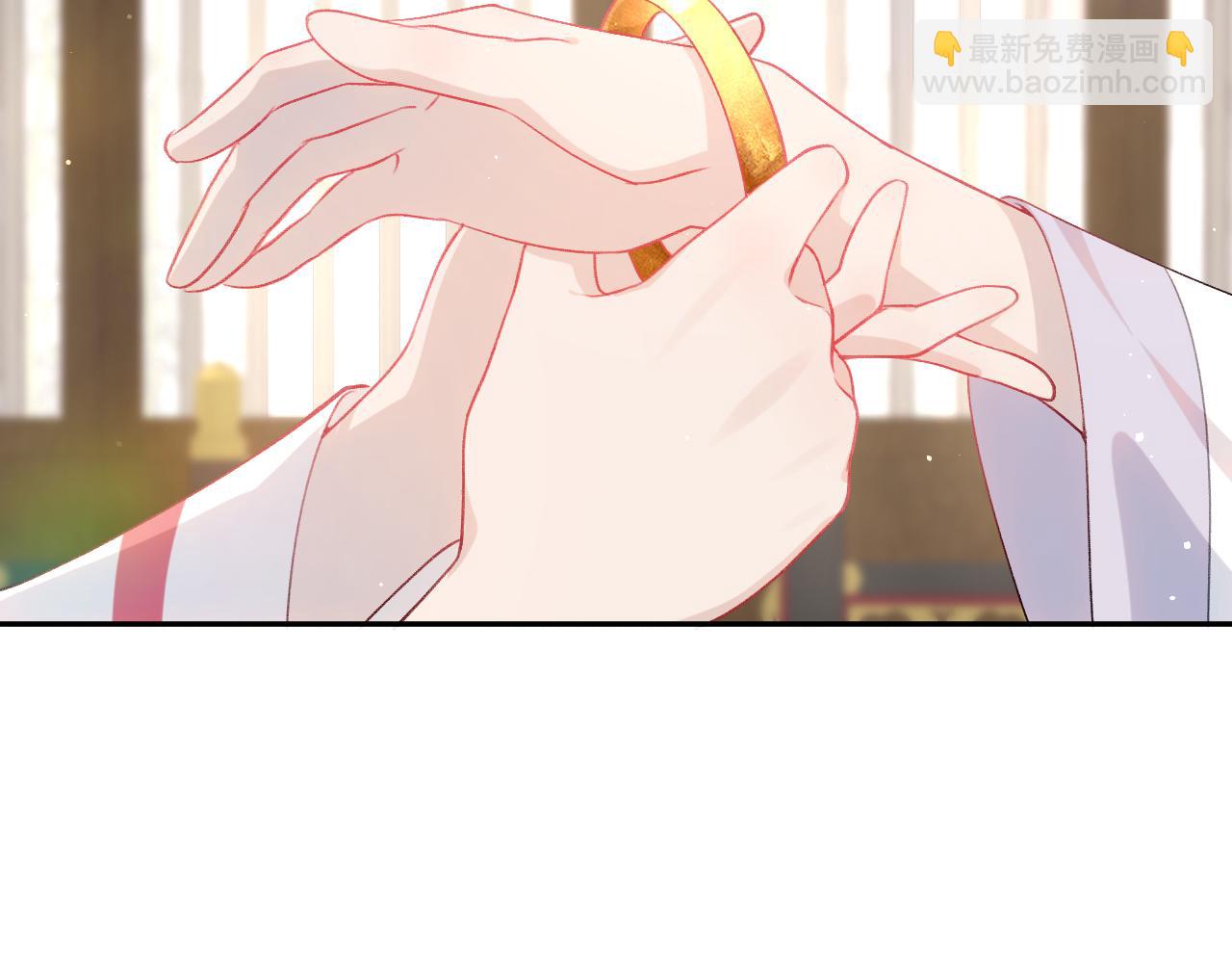 第47话 与哥哥做一辈子的兄妹(1/2)-第49话