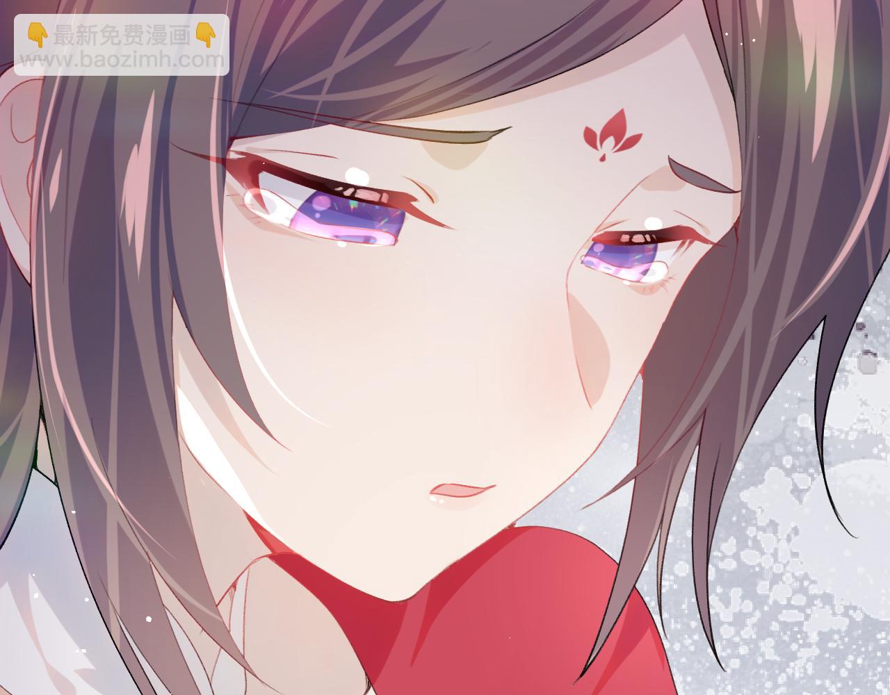 忽如一夜病嬌來 - 第49話  哥哥要娶妻了？(2/2) - 4