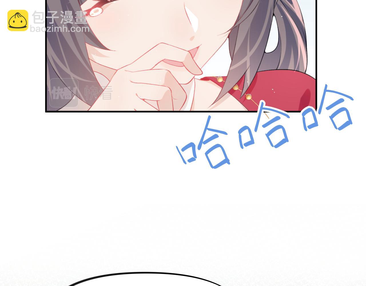 第51话 &ldquo;嫁妆&rdquo;风波(1/2)-第53话