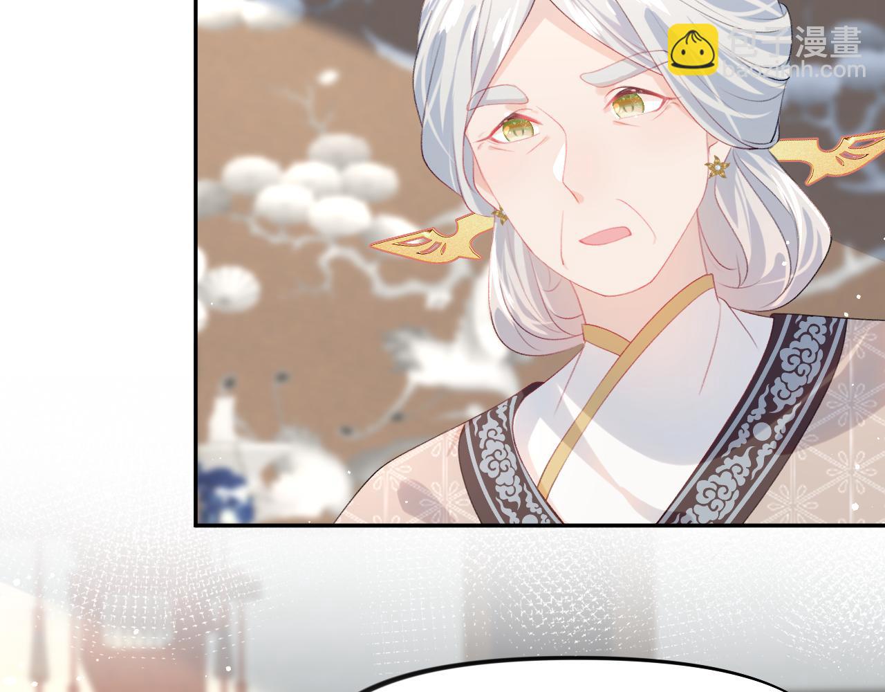 第51话 &ldquo;嫁妆&rdquo;风波(1/2)-第53话