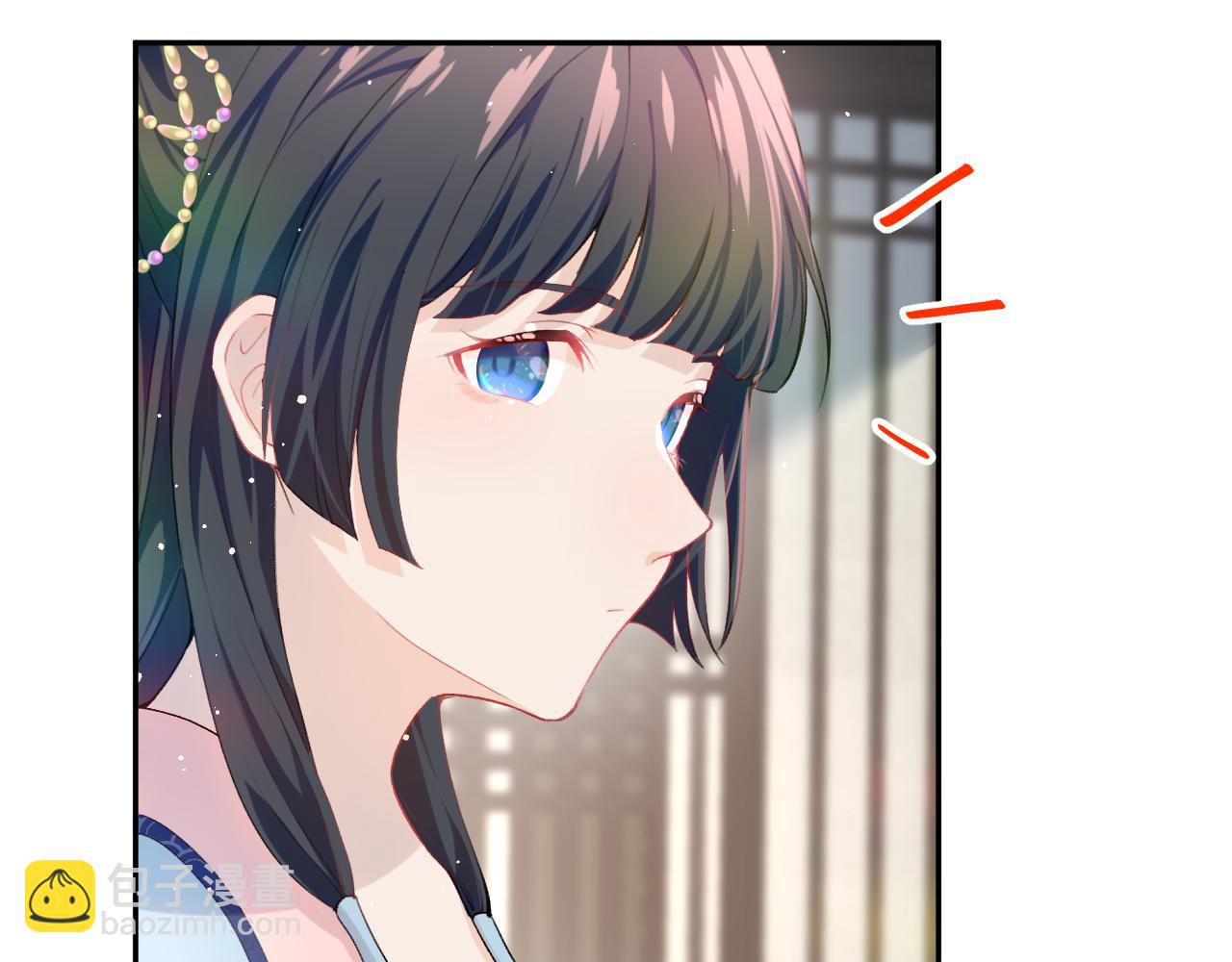 第53话 感受你的吻(1/2)-第55话