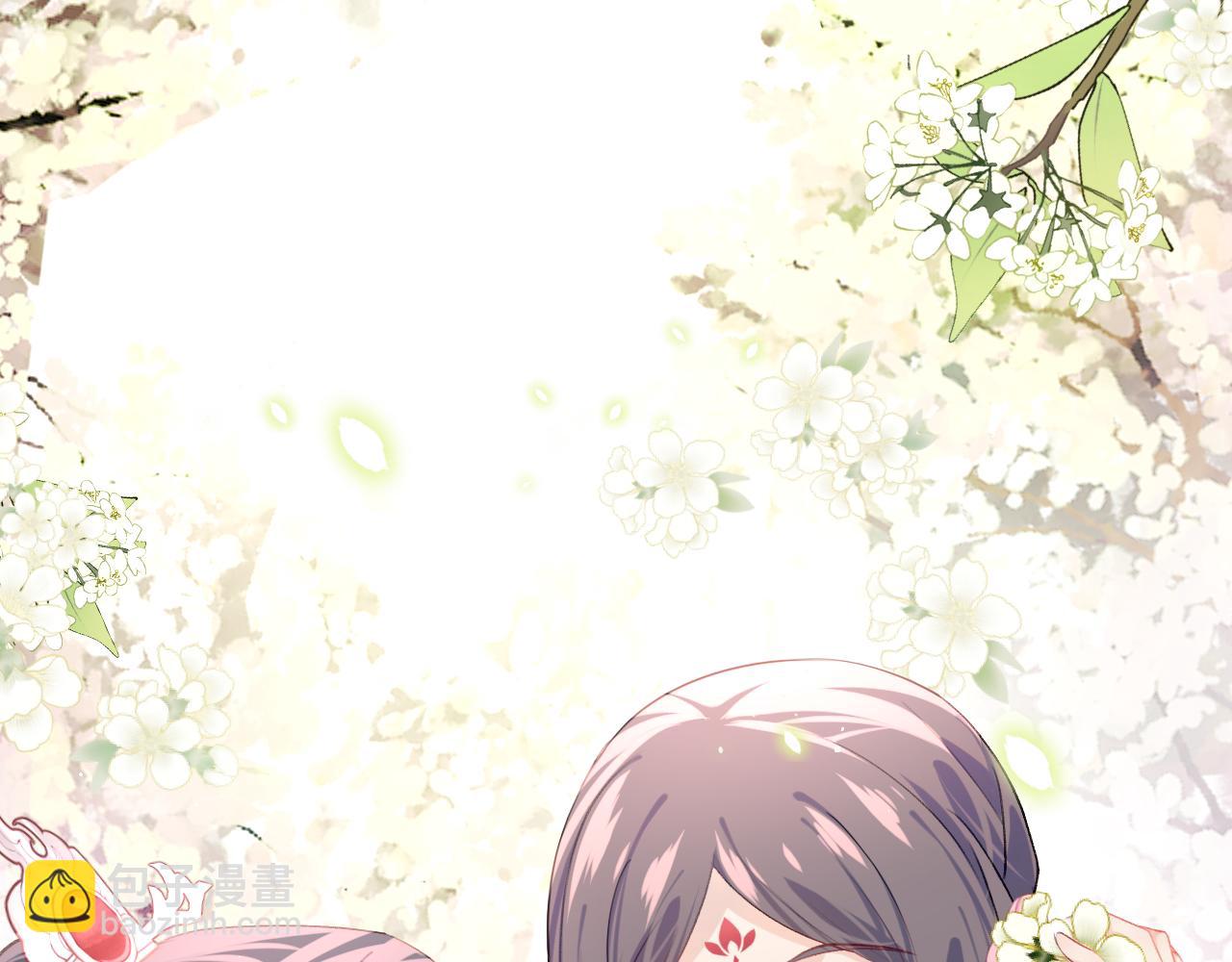 第53话 感受你的吻(1/2)-第55话