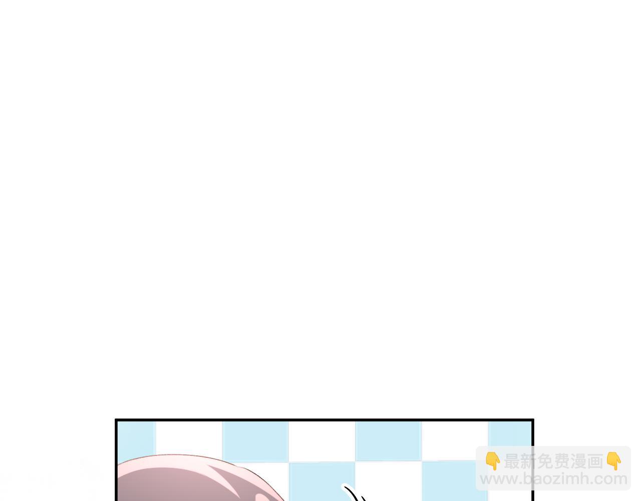 第53话 感受你的吻(1/2)-第55话