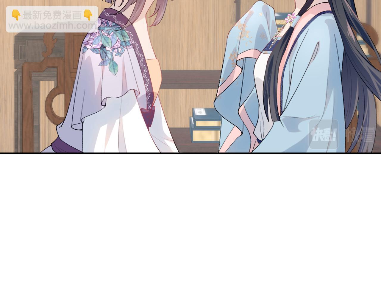 第55话  兄妹写诗(1/3)-第57话