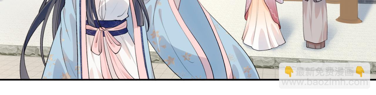 第55话  兄妹写诗(1/3)-第57话