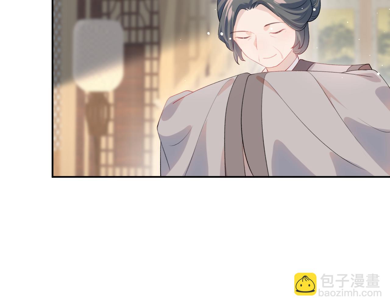 第55话  兄妹写诗(1/3)-第57话