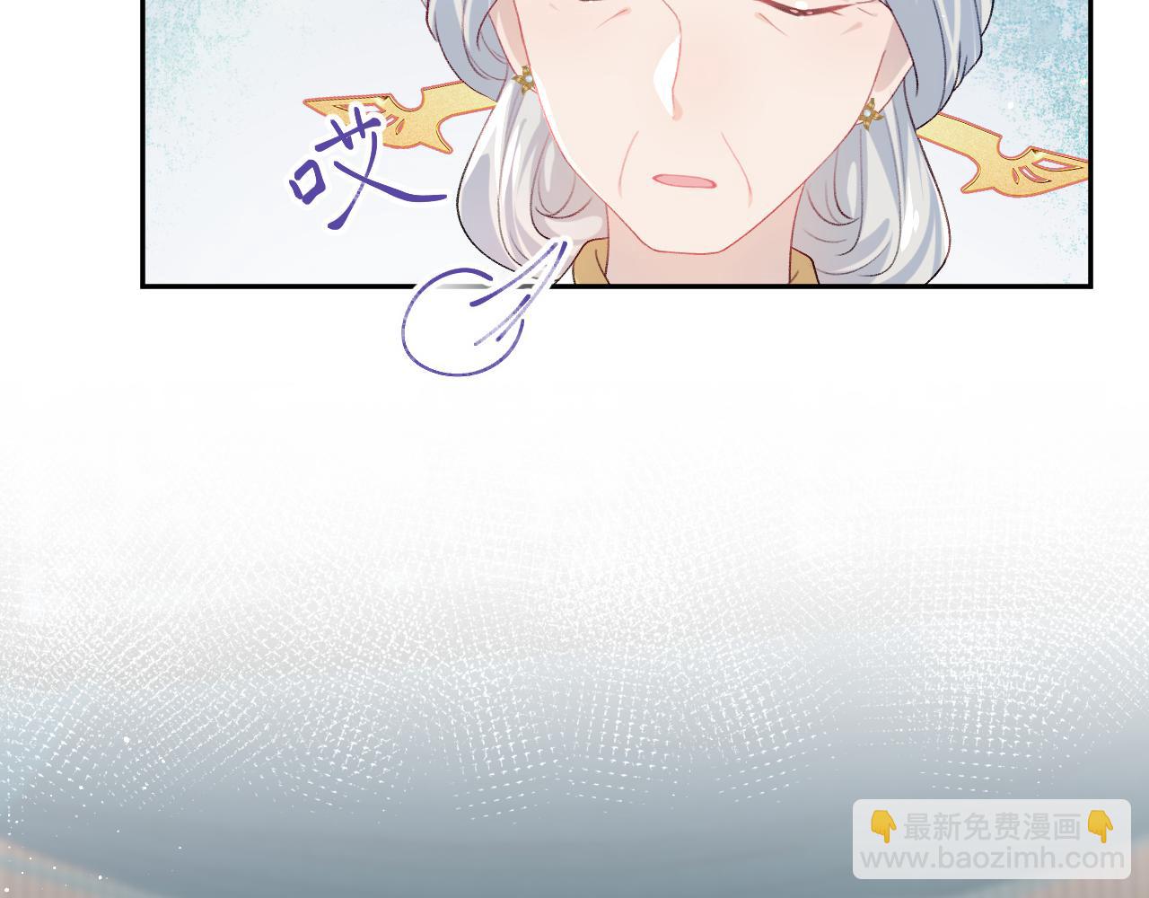 第57话 大小姐选婚(1/2)-第59话